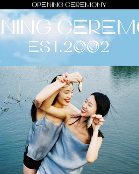 The landing page for the Opening Ceremony Website (April, 2023)