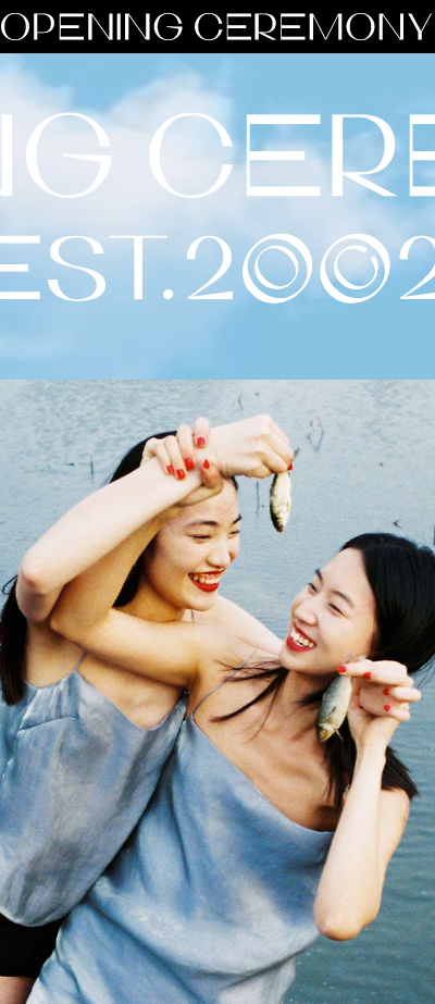 The landing page for the Opening Ceremony Website (April, 2023)
