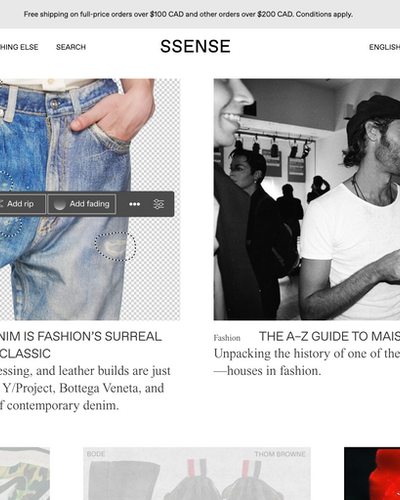 The Landing Page of SSense online store in 2023