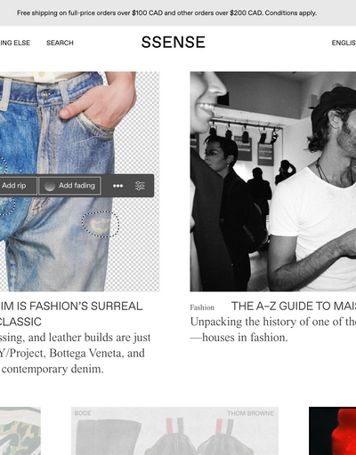 The Landing Page of SSense online store in 2023
