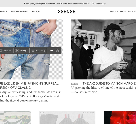 The Landing Page of SSense online store in 2023
