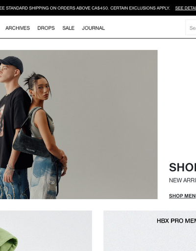 The landing page for HBX website (September, 2023)