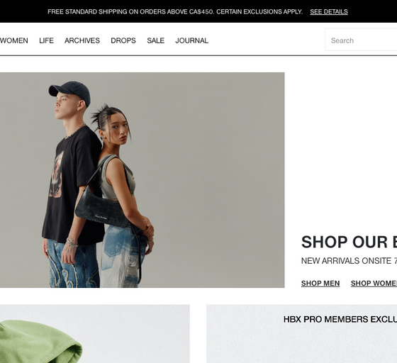The landing page for HBX website (September, 2023)