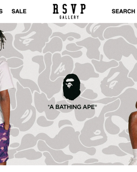 The landing page for RSVP Gallery website (September, 2023)