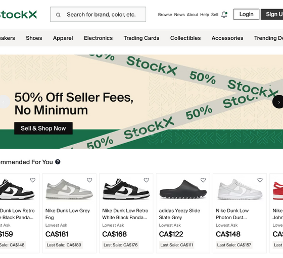 The landing page for StockX website (September, 2023)