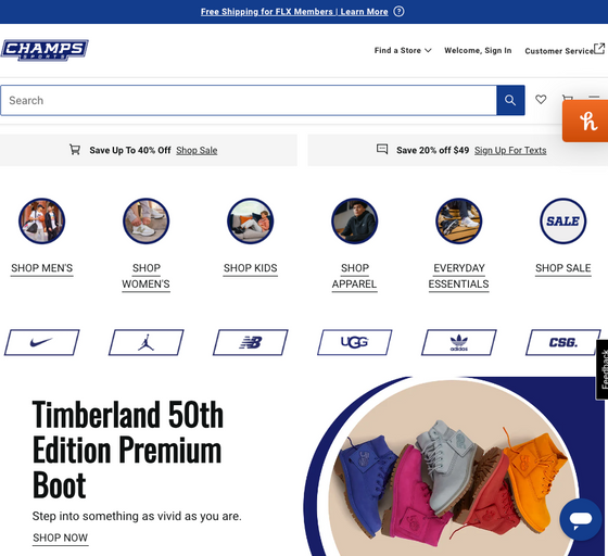 The landing page for Champs website (September, 2023)