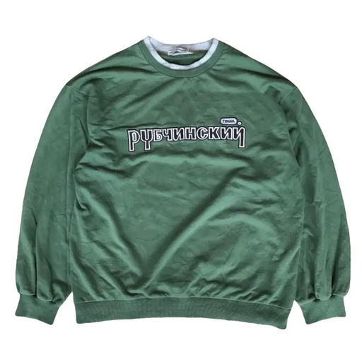 A image of green cotton sweatshirt