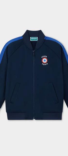 An image of Kenzo Baby zipped cardigan