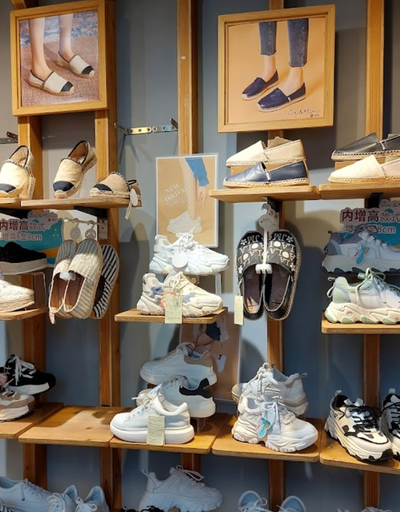 An inside image of Sneakers Street store