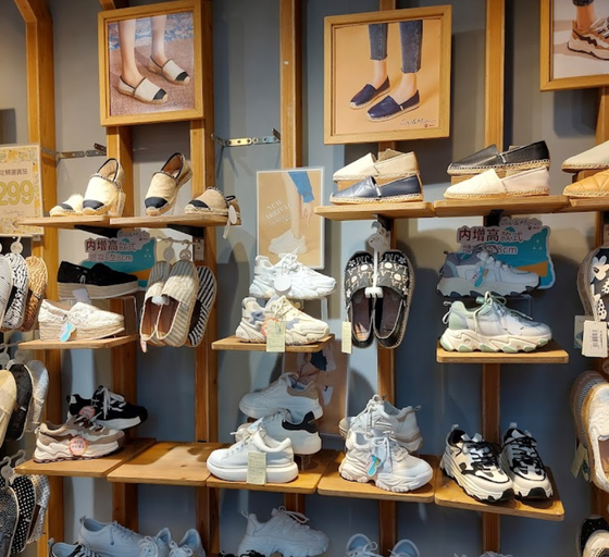 An inside image of Sneakers Street store