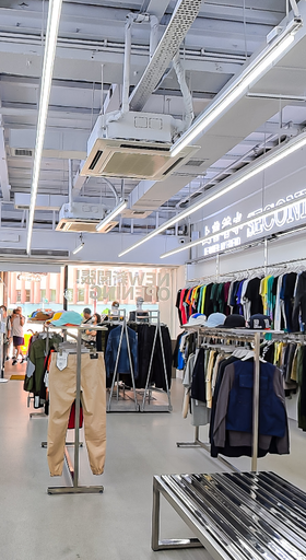 An inside image of Second Kill Sneakers store