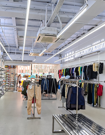 An inside image of Second Kill Sneakers store