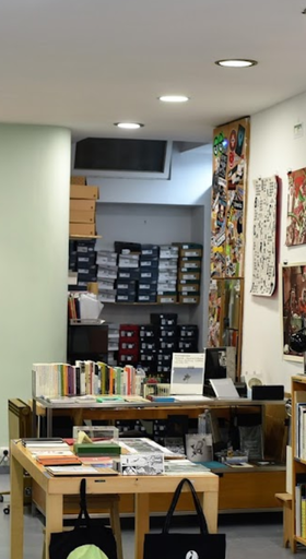 An inside image of Kate Skateshop store