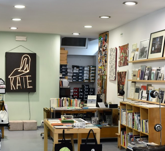 An inside image of Kate Skateshop store