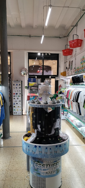 An inside image of SSSTUFFF store