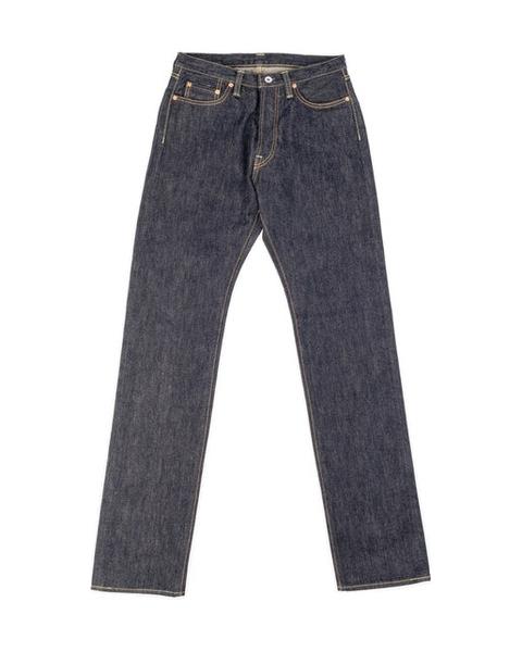 Iron Heart 888S Tapered